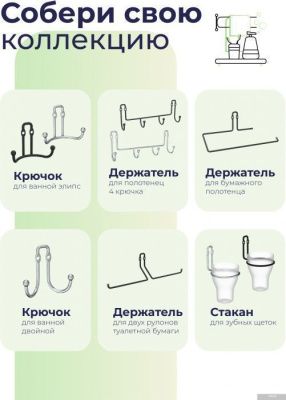 FORA Полка FOR-FR035BL
