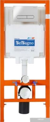 BelBagno BB8001CHR/SC/BB002-80/BB005-PR-CHROME
