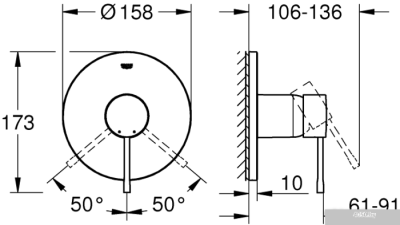 Grohe Essence 24057001