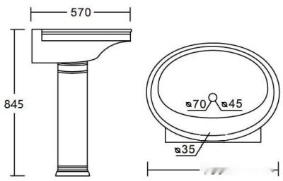 Умывальник CeramaLux 4286