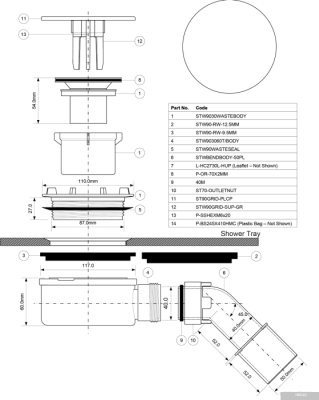 Сифон McAlpine HC2730LCPN-PB