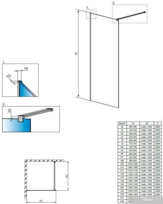 Radaway Modo New II 120 (хром/прозрачное)