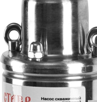 Ставр 3-НСВ-60/550