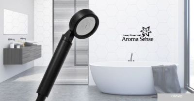 Aroma Sense AS-9000RB (черный матовый)