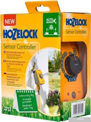 Hozelock Sensor Controller 2212