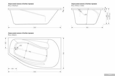 Метакам Venta 150x90 (правый)
