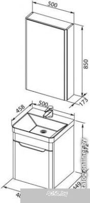 Aquanet Комплект София 50 00203648 (белый)