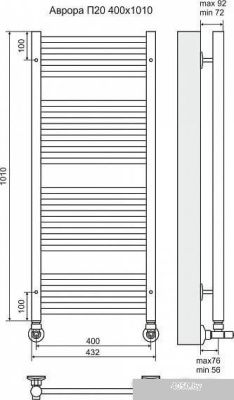 Полотенцесушитель TERMINUS Аврора П20 (432х1010)