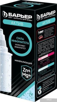 БАРЬЕР Актив Сила иммунитета К491Р12