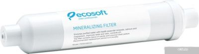 Картридж ECOSOFT минерализатор для фильтров обратного осмоса PD2010ECO