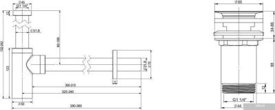 Wellsee Drainage System 182104004 (сифон, выпуск, хром)