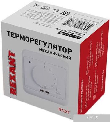 Терморегулятор Rexant R72XT 51-0580