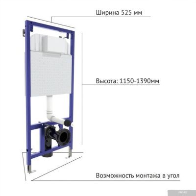 Berges Wasserhaus Okus + Toma Slim SO + Novum525 + S3 043267