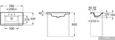 Roca Тумба с умывальником The Gap 70 A327471000 + ZRU9302733