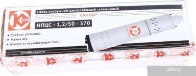 Калибр НПЦС-1,2/50-370