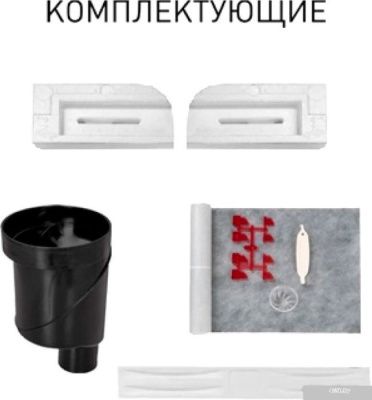 Berges Wasserhaus С1 Norma 500 095036 (матовый черный)