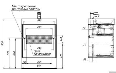 Aquanet Тумба под умывальник Бруклин 60 203958
