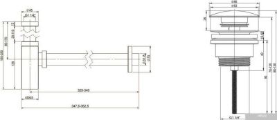 Wellsee Drainage System 182110003 (сифон, донный клапан, матовый черный)