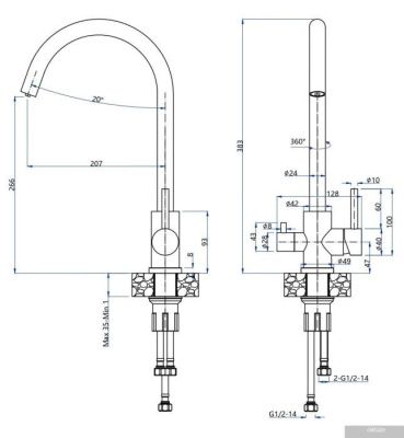 GranFest Quarz GF-Z5420 (песочный)