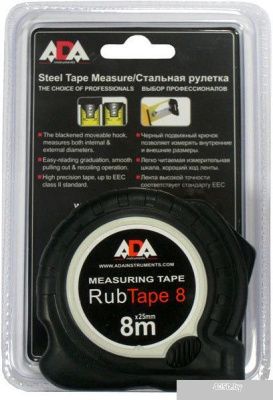 ADA Instruments RubTape 8 A00157