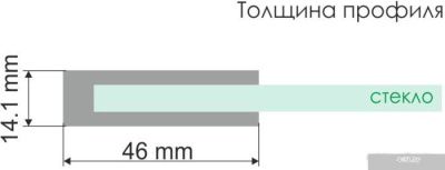 Wasserkraft Aller 10H10R