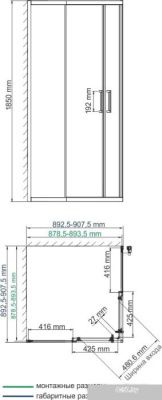 Wasserkraft Lippe 45S03