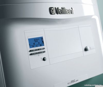 Отопительный котел Vaillant ecoTEC pro VUW INT IV 286/5-3