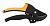 Fiskars PowerStep P83 1000575