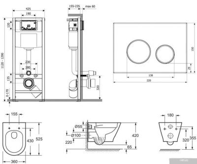 Унитаз Lavinia Boho Relfix Elegant Rimless 7 в 1 87561095 (черный пластик)