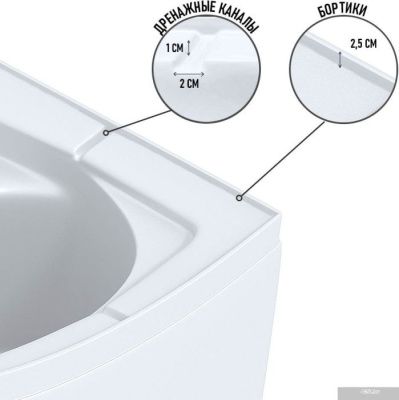 Niagara Promo P90/26Q/MT 90x90x215