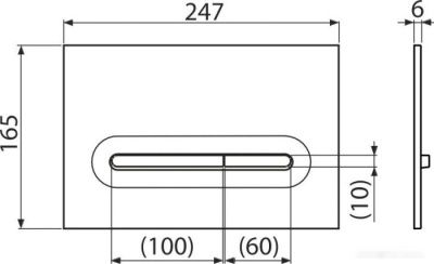 Панель смыва Alcaplast Linka M1876 (белый матовый)