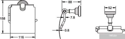 Rose RG1105