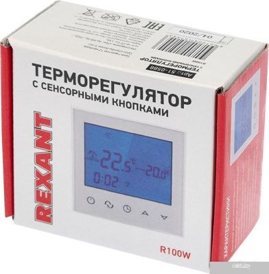 Терморегулятор Rexant R100W 51-0588 (белый)