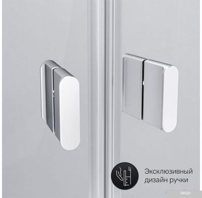 AM.PM X-Joy Twin Slide W88G-205-080MT64 80x80