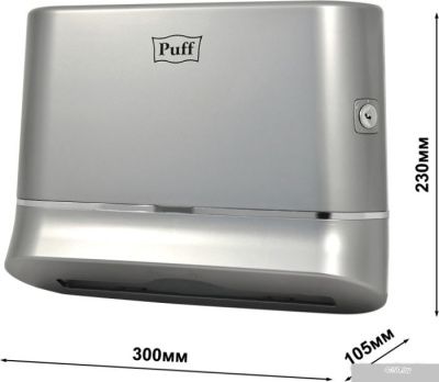 Puff 5135S