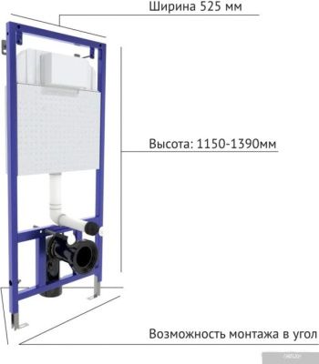 Berges Wasserhaus Novum R2 040222