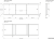 Экран под ванну Метакам Монолит-М 148 ЭМS_004614 (белый)