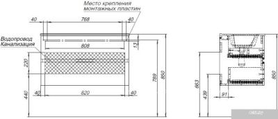 Aquanet Тумба под умывальник Алвита 90 303919