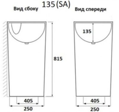 Умывальник CeramaLux NB135