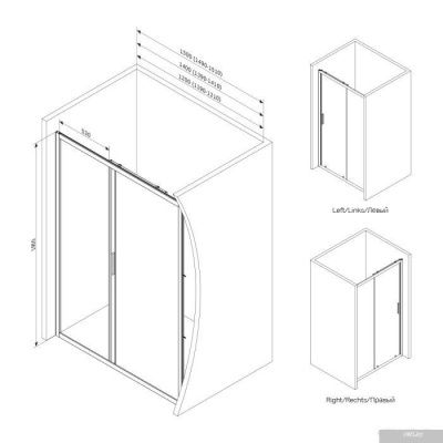 AM.PM Gem Solo W90G-140-1-195BG
