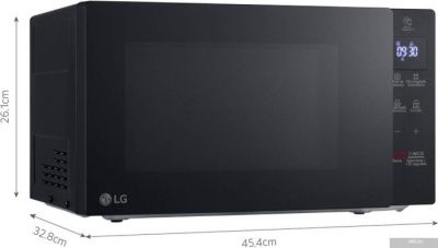 LG MS2032GAS