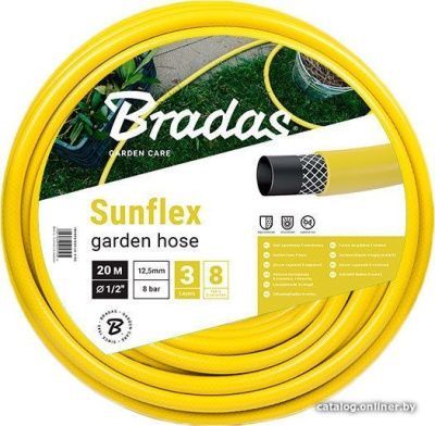 Bradas Sunflex 12.5 мм (1\2