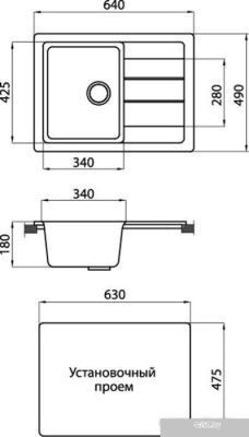 Кухонная мойка Granicom G016 (антрацит)