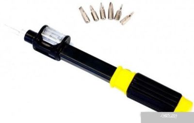 Bradex TD 0379 (7 предметов)