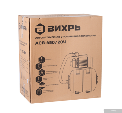 Вихрь АСВ-650/20Ч