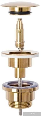 Rea Klik-Klak REA-A8541 (розовое золото)