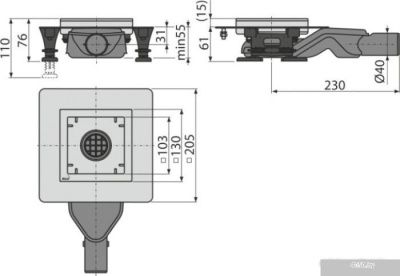 Alcaplast APV110 (без решетки)