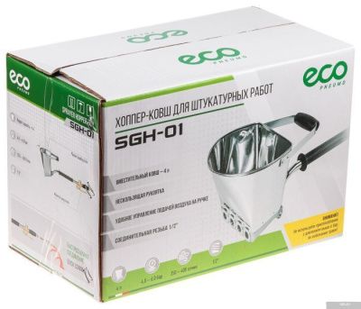 ECO SGH-01