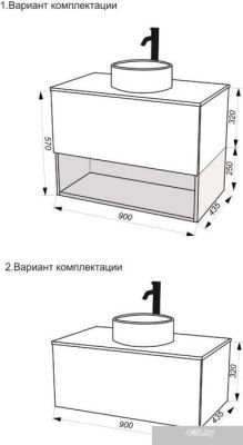 ЗОВ Тумба под умывальник Кито 90 K90LW0MRMC (белый/тростник)