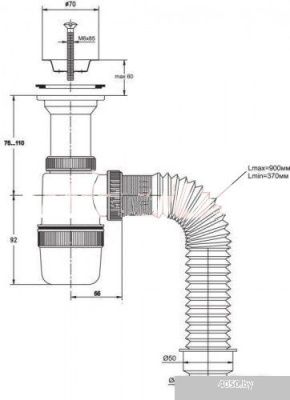 Сифон Wirquin Элит 30980617